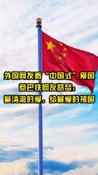 芭比娃娃的服装